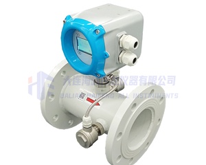超声波水表产品 02