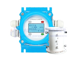 超声波水表产品 04